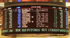 Гонконгская биржа стала второй в мире по объему проведенных IPO